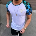 Men's slim fit t-shirt featuring tropical palm leaf print raglan sleeves and white body - M / White with Blue