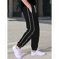 Men's black parachute jogger pants with side stripes and contrast drawstring - Black