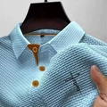 Sky blue mesh ice silk polo shirt with Jesus print and brown patchwork collar details - Light Blue