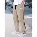 Men's khaki urban cargo joggers with side stripes and elastic waist drawstring - S / Khaki