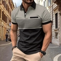 Close-up of casual striped polo shirt with grey and black patchwork and V-neck buttons - S / Tops / Khaki