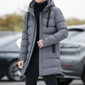 Men's mid-length grey hooded quilted jacket with horizontal padding in urban style - M / Gray