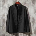 Veste traditionnelle Tang noire en lin avec col mao et boutons chinois pour hommes - Noir