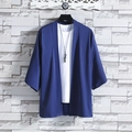 Unisex navy blue ice silk sun protection cardigan with kimono style and loose fit - Blue