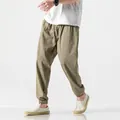 Men's khaki linen harem pants with adjustable drawstring waist and elastic ankle cuffs - Light Yellow