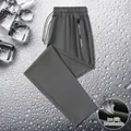 Men's ice silk straight joggers in dark grey with breathable fabric and zipper pocket - Grey Straight Leg
