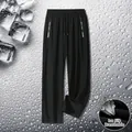 Men's black ice silk trousers with elastic drawstring waist and breathable fabric - Black Straight Leg