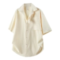 Camisa informal de manga corta color crema con tejido texturizado y bolsillo frontal - M / Blanco Roto