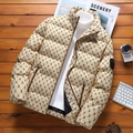 Chaqueta de invierno para hombre caqui con estampado monograma B y cuello alto - M / Blanco Roto