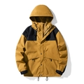 Waterproof outdoor jacket in mustard yellow and black with adjustable hood - XS / Coffee