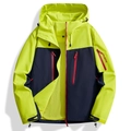 Waterproof outdoor hiking jacket in yellow and navy with red zipper and exploration logo - S / Yellow Patchwork