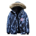 Parka invernale da uomo taglie forti con motivo mimetico blu e cappuccio con collo in pelliccia - 3XL / Blu Mimetico