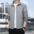 Veste de protection solaire légère pour homme en gris clair avec col montant extérieur - M / Gris clair