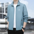 Veste de protection solaire légère et respirante pour homme avec col montant bleu gris - M / Bleu clair