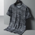 T-shirt sportiva da uomo in seta di ghiaccio traspirante grigio mélange girocollo - M / Grigio chiaro