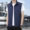 Gilet da pesca blu scuro da uomo con collo alto e tasche multiple con cerniera - S / Blu scuro