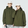 Militair groene 3-in-1 outdoorjas met uitneembare fleecevoering voor dames en heren - XS / Sterrenhemel Groen