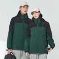 Veste imperméable bicolore vert foncé et noir avec capuche réglable pour l'extérieur - XS / Hauts / Vert Abysse