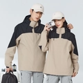 Veste outdoor trois-en-un bicolore kaki et noir avec capuche réglable unisexe - XS / Haut Et Bas / Khaki