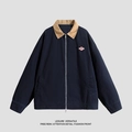 Chaqueta de trabajo retro azul oscuro con cuello de pana caqui y cremallera - S / Azul oscuro