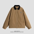 Chaqueta de trabajo vintage caqui con cuello negro en contraste y cremallera metálica - S / Marrón