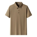 Polo homme en soie glacée kaki à manches courtes avec finition sans couture - M / Hauts / Café Clair
