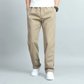 Men's khaki casual straight-leg trousers with comfortable elastic waist and smooth fabric - M / Khaki/Earth Yellow