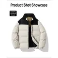 Doudoune homme d'hiver bicolore abricot crème et noir avec col montant tendance - S / Abricot Lait