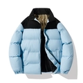 Veste matelassée bleu clair et noir pour hommes avec col montant et doublure dorée - S / Bleu Ciel
