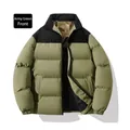 Doudoune épaisse pour homme vert armée avec épaulettes noires et doublure jacquard or - S / Vert Militaire