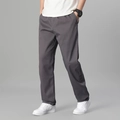 Men's dark grey straight cotton casual pants with a premium textured finish - M / Dark Gray