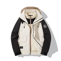 Veste outdoor 3 en 1 avec coque imperméable et doublure polaire en beige et noir contrasté - XS / Ivoire