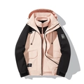 Pink and black two-piece outdoor jacket with detachable hood and fleece lining - XS / Ice Mist Pink
