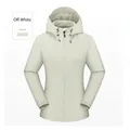 Veste à capuche d'extérieur pour femme en beige, tissu imperméable avec cordon et fermeture - S / Style Femme / Blanc Cassé