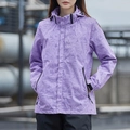 Veste outdoor femme violette avec imprimé feuilles tropicales et capuche réglable - M / Violet pour Femme