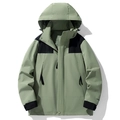 Veste de randonnée imperméable vert haricot avec panneaux noirs et capuche coupe-vent - S / Vert Militaire