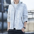 Men's lightweight hooded jacket with grey tropical leaf print on white fabric - M / Men's Grey