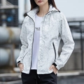 Veste coupe-vent pour femme avec imprimé feuilles de palmier et capuche réglable - M / Femme Gris