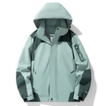 Veste outdoor à capuche imperméable en design patchwork contrasté vert menthe et foncé - S / Cyan