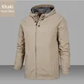 Men's khaki hooded casual jacket with adjustable drawstring hood and zipper closure - S / Khaki