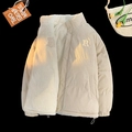 Veste en velours côtelé beige avec doublure polaire et broderie lettre R élégante - S / Kaki