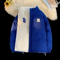 Veste d'hiver en velours côtelé bleu marine avec doublure polaire et broderie - S / Bleu Klein