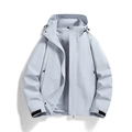 Men's light blue waterproof outdoor jacket with breathable mesh lining and hood - S / Sky Blue