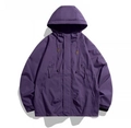 Deep purple hooded windbreaker jacket with adjustable drawstrings and outdoor utility style - S / Purple