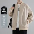 Veste baseball beige pour homme avec texture jet d'encre et poignets côtelés - S / Khaki