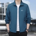 Men's peacock blue sun protection jacket with outdoor print and elastic cuffs - M / Denim Blue