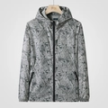 Veste de protection solaire grise unisexe avec motif feuille et capuche plein air - M / Gris Clair Érable