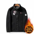 Men's black outdoor fleece jacket with stand collar and Norway embroidery detail - XS / Top (9818) / Black