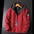 Men's thick red fleece hoodie with Norway outdoor embroidery and warm grey lining - XS / Red