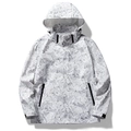 Chaqueta de camuflaje impermeable con capucha y estampado de hojas grises y cordones - L / Blanco (Hombres)